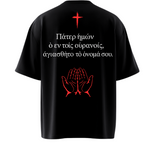 OUR FATHER TEE (GREEK)